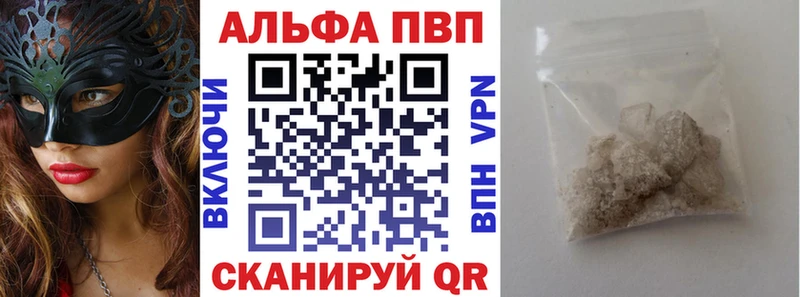 Наркошоп Кувандык АМФ  Конопля  ОМГ ОМГ маркетплейс  Гашиш  МЕФ 