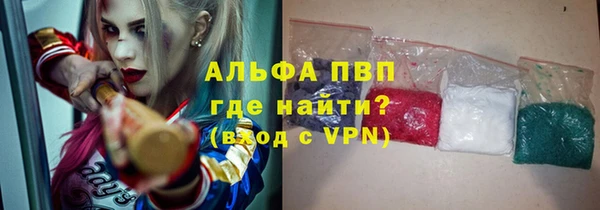 бошки Баксан