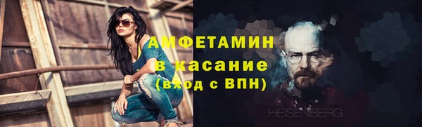 бошки Баксан