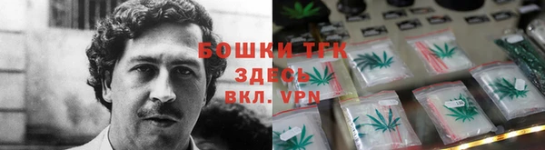 мдма Белоозёрский