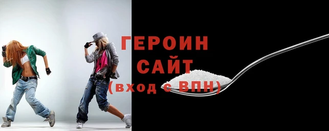 соль ск Балабаново