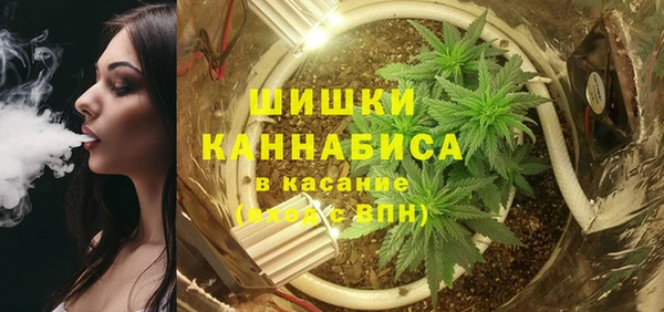 прущая мука Беломорск