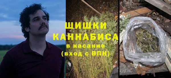 прущая мука Беломорск