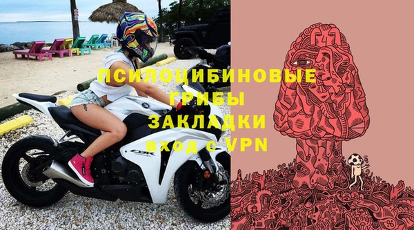 наркотики Балахна