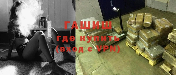 наркотики Балахна