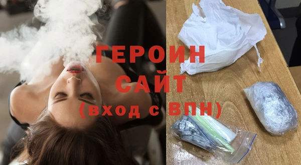 спиды Сатка