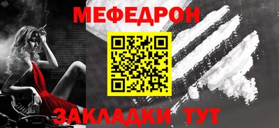 дмт Кимры