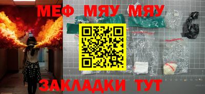 дмт Кимры