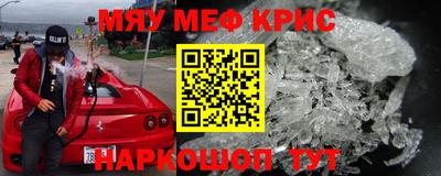 дмт Кимры