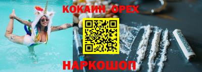 СК Кинель