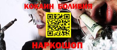 меф VHQ Кингисепп