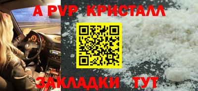 СК Кинель