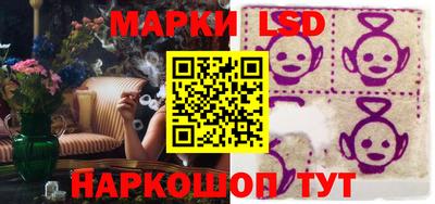 дмт Кимры