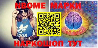 меф VHQ Кингисепп
