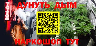 меф VHQ Кингисепп