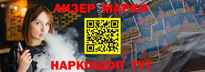 СК Кинель