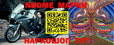 дмт Кимры