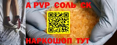 дмт Кимры