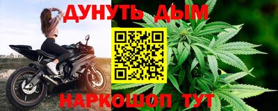 дмт Кимры