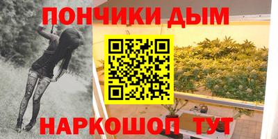 меф VHQ Кингисепп