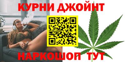 меф VHQ Кингисепп