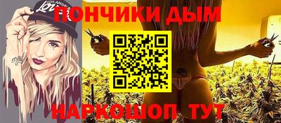 меф VHQ Кингисепп