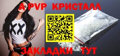 СК Кинель