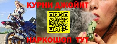 дмт Кимры