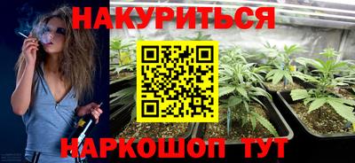 меф VHQ Кингисепп