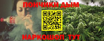 СК Кинель