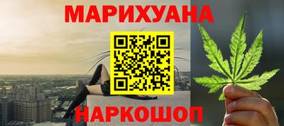 дмт Кимры