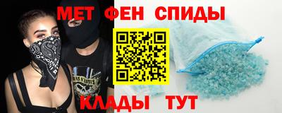 СК Кинель