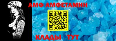 дмт Кимры