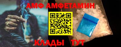 СК Кинель