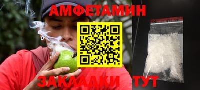 дмт Кимры