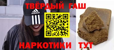 СК Кинель
