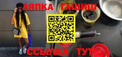 СК Кинель