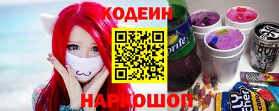 СК Кинель