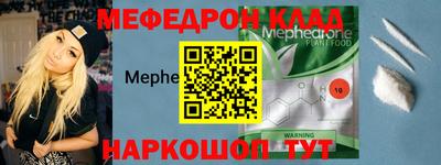 дмт Кимры