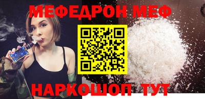 дмт Кимры
