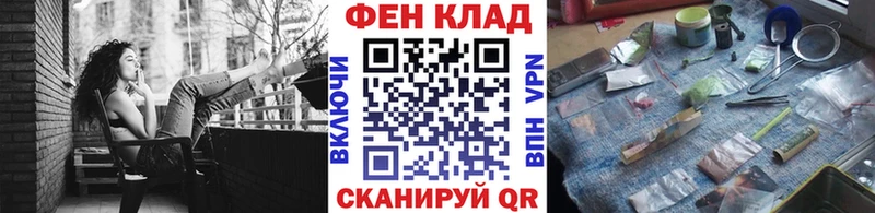 ссылка на мегу ТОР  Кувандык  Метамфетамин Methamphetamine 